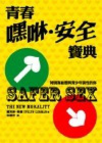 圖片說明