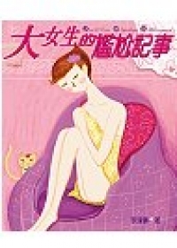 圖片說明