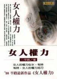 圖片說明