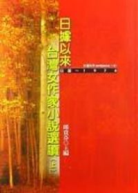 圖片說明