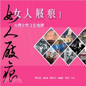 圖片說明