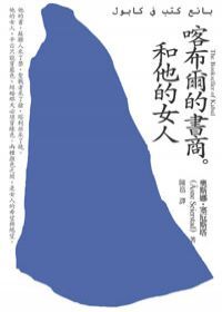 圖片說明