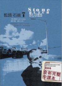 圖片說明