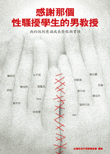 圖片說明