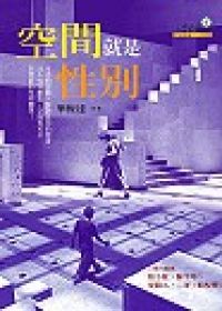 圖片說明