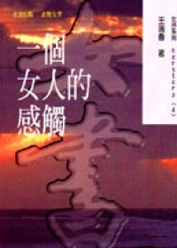 圖片說明