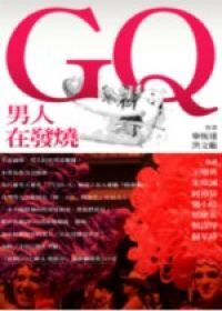 圖片說明