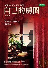 圖片說明