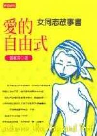 圖片說明