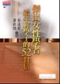 圖片說明