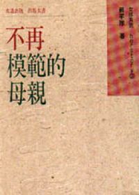 圖片說明