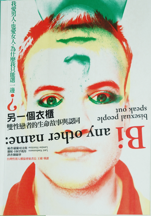 圖片說明