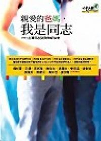 圖片說明