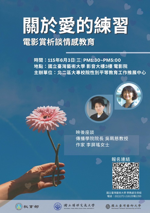 圖片說明