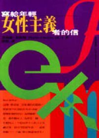 圖片說明