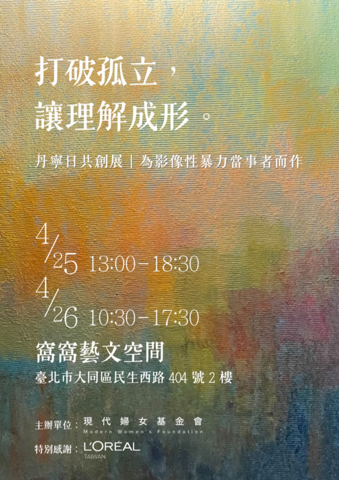 圖片說明