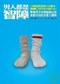 圖片說明