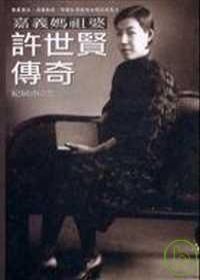 圖片說明
