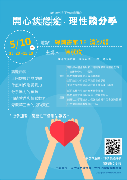 圖片說明