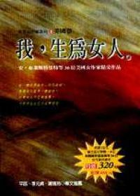 圖片說明