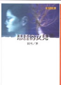 圖片說明