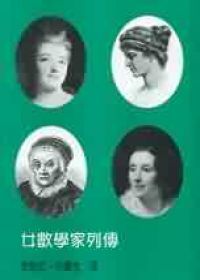 圖片說明