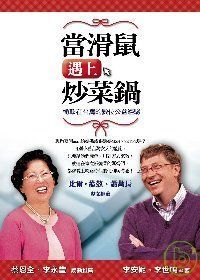圖片說明