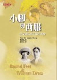 圖片說明
