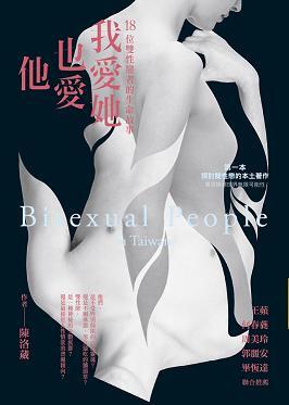 圖片說明