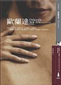 圖片說明