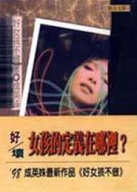 圖片說明