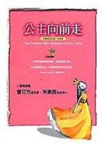 圖片說明