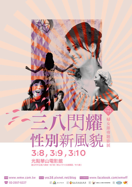 圖片說明