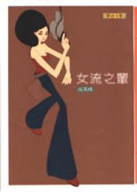 圖片說明