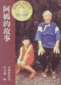 圖片說明