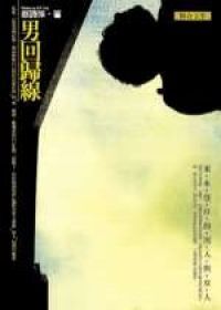 圖片說明