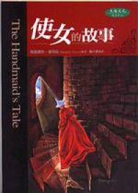 圖片說明