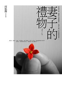 圖片說明