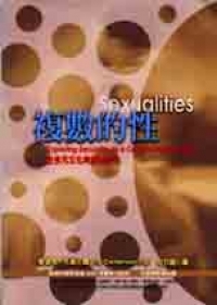 圖片說明
