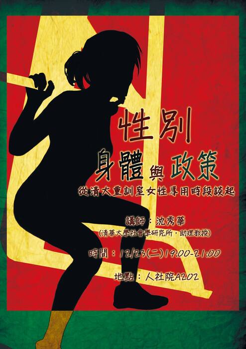 圖片說明