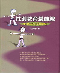 圖片說明