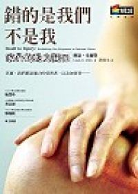 圖片說明