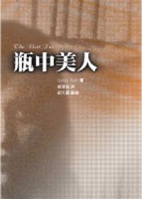 圖片說明