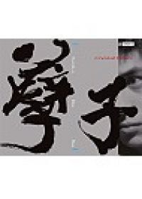 圖片說明