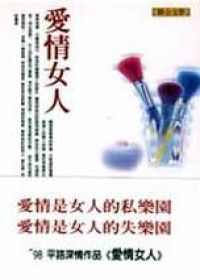 圖片說明