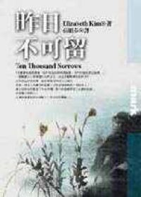圖片說明