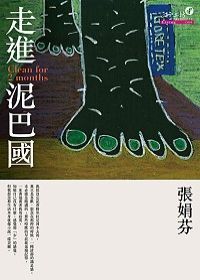 圖片說明