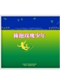 圖片說明