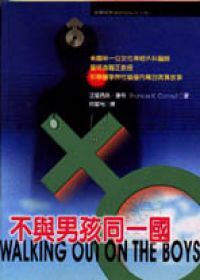 圖片說明