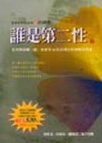 圖片說明